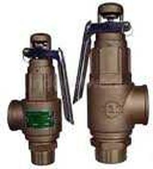 JUAL SAFETY RELIEF VALVE